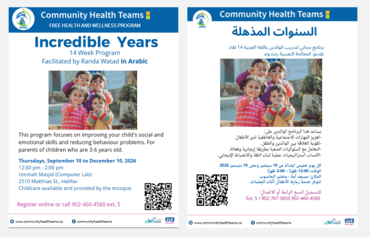 Incredible Years program flyer in English and Arabic